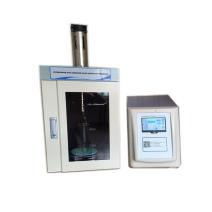 上海比朗BILON-XCF3000超聲波細胞分散器